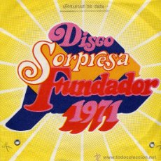 Discos de vinilo: DISCO SORPRESA FUNDADOR (AÑORANZAS DE CASA). Lote 11948360