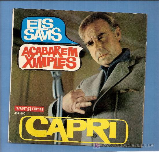 Discos de vinilo: CAPRI DISCO 45 RPM - Foto 1
