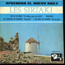 Discos de vinilo: LES SIRTAKI - NO SE LO DIGAS / THALASSA / LAS GAVIOTAS DE MIKONOS / LAS UVAS DE CORINTO - EP 1965. Lote 12217760