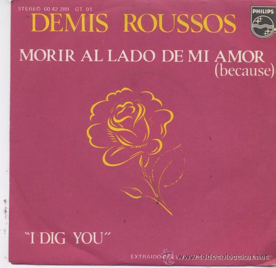 Lista 33+ Imagen de fondo musica demis roussos morir al lado de mi amor El último