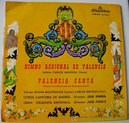 Discos de vinilo: HIMNO REGIONAL DE VALENCIA - SINGLE ALHAMBRA