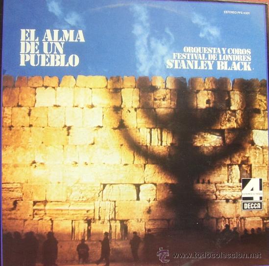 Discos de vinilo: STANLEY BLACK-EL ALMA DE UN PUBLEO LP 1975 SPAIN - Foto 1