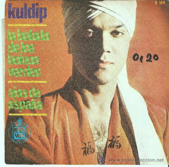 Discos de vinilo: KULDIP - LA BALADA DE LAS BOINAS VERDES - Foto 1