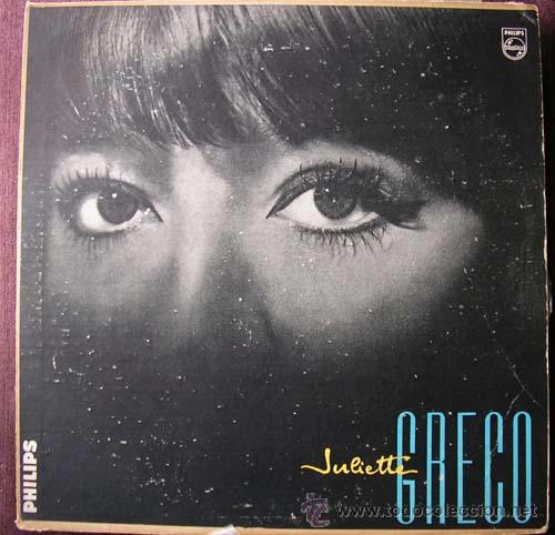 Discos de vinilo: JULIETTE GRECO - LP EDITADO EN URUGUAY - Foto 1
