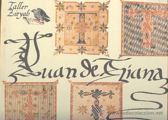 Dischi in vinile: Juan de Triana. La Musica en la Era del Descubrimiento III. Taller Ziryab. LP CON LIBRETO
