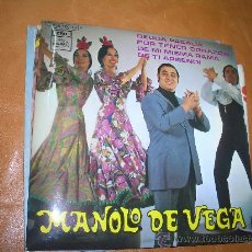 Discos de vinilo: MANOLO DE VEGA. Lote 16021025