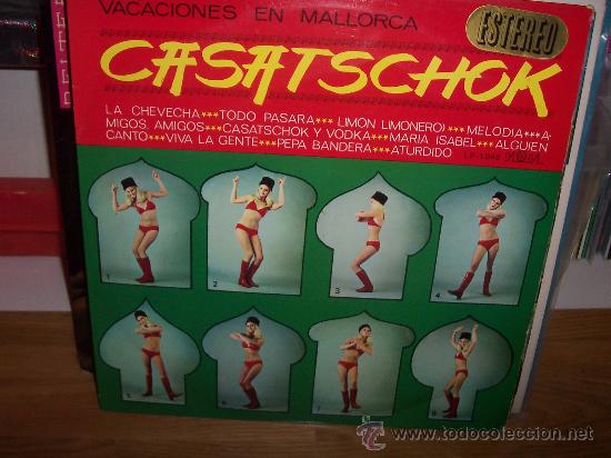 Discos de vinilo: LP SELLO PALOBAL - VACACIONES EN MALLORCA - Foto 1