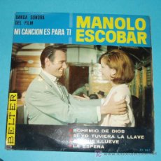 Discos de vinilo: MANOLO ESCOBAR. BELTER.. Lote 22607944