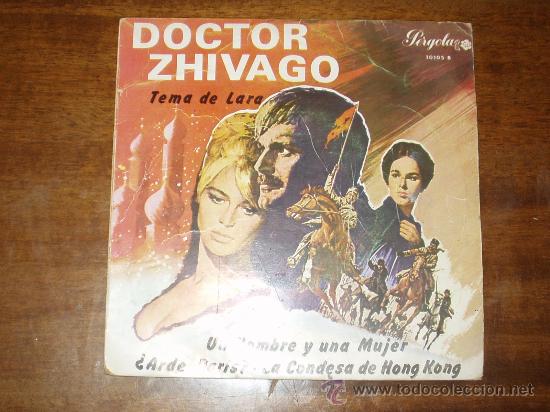 Discos de vinilo: DOCTOR ZHIVAGO - TEMA DE LARA - Foto 1