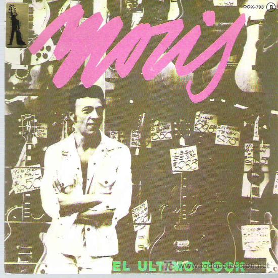 Discos de vinilo: MORIS - EL ULTIMO ROCK *** 1985 CHAPA RECORDS - Foto 1
