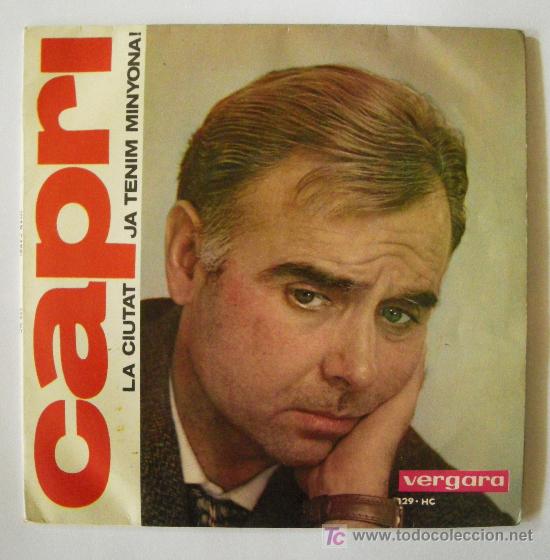 Discos de vinilo: CAPRI - Foto 1