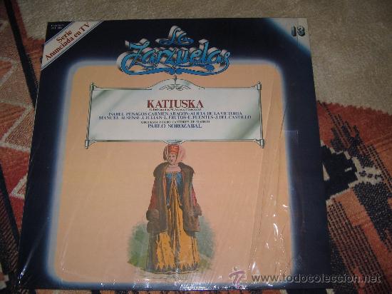 Discos de vinilo: Katiuska - Foto 1