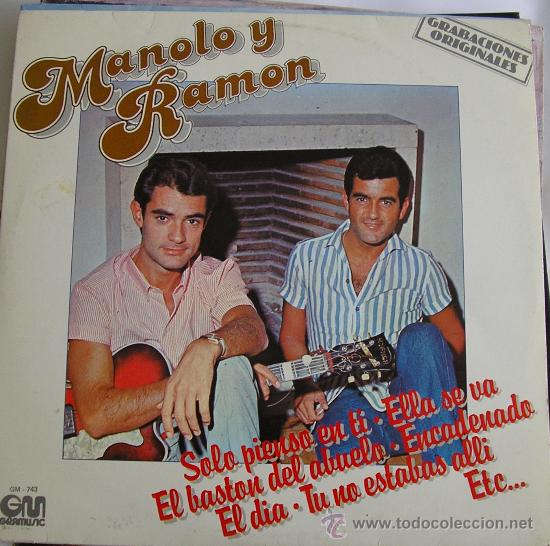 Discos de vinilo: MANOLO Y RAMON - LP GRAMUSIC 1978 - Foto 1