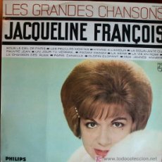 Discos de vinilo: LP - JAQUELINE FRANÇOIS - LES GRANDES CHANSONS. Lote 22456823