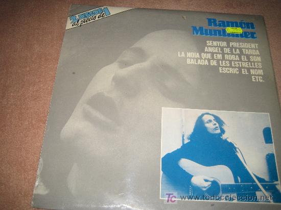 Discos de vinilo: RAMON MUNTANER - DOBLE LP - MUY NUEVO - Foto 1