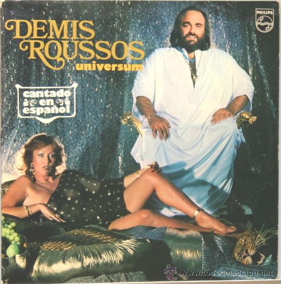 Discos de vinilo: DEMIS ROUSSOS universum LP philips 1979 - Foto 1