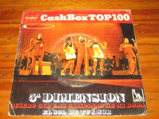 Discos de vinilo: 5&ordf; DIMENSION - Foto 1