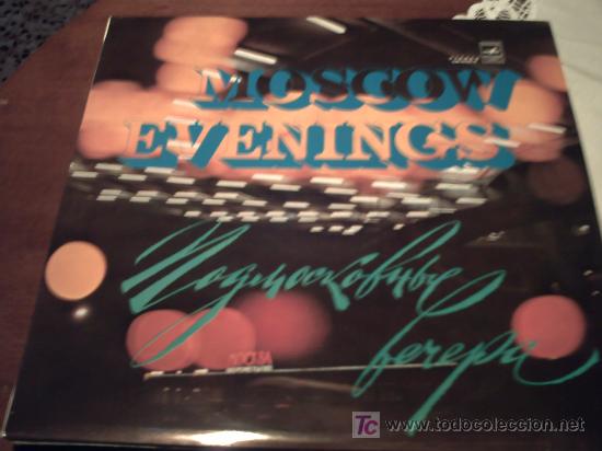 Discos de vinilo: MOSCOW EVENINGS/LP/ PEPETO - Foto 1