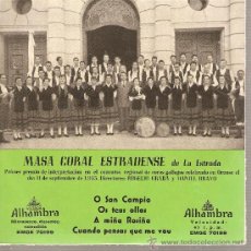 Discos de vinilo: EP GALICIA FOLK - MASA CORAL ESTRADENSE DE LA ESTRADA : O SAN CAMPIO + 3. Lote 24729182