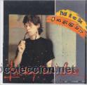 Discos de vinilo: MICK JAGGER /LUCKY IN LOVE - Foto 1