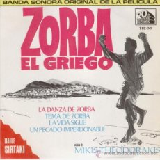 Discos de vinilo: ZORBA EL GRIEGO - BANDA SONORA ORIGINAL