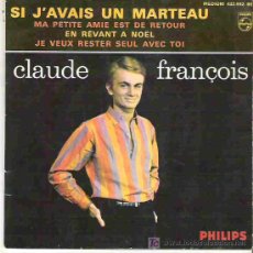 Discos de vinilo: CLAUDE FRANCOIS - IN SUMMER ** EP PHILLIPS 1966. Lote 14777024