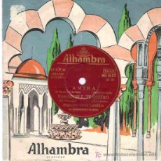 Discos de vinilo: AMINA - CUCHILLEROS *** ALAMBRA 1958 EP MUY DIFICIL. Lote 15818598
