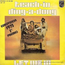 Discos de vinilo: TEACH-IN FESTIVAL DE EUROVISION AÑO 1975 SINGLE SELLO PHILIPS. Lote 15121193