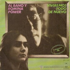 Discos de vinilo: ALBANO Y ROMINA POWER FESTIVAL DE EUROVISION AÑO 1976 SINGLE SELLO EPIC. Lote 15122983
