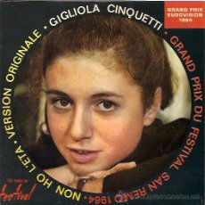 Discos de vinilo: GIGLIOLA CINQUETTI FESTIVAL DE EUROVISION AÑO 1964 EP SELLO CDG EDITADO EN FRANCIA. Lote 15155934