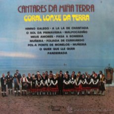Discos de vinilo: CORAL LONXE DA TERRA - CANTARES DA MIÑA TERRA - 1978. Lote 26241230