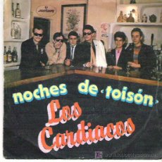 Discos de vinilo: LOS CARDIACOS - NOCHES DE TOISON *** MERCURY 1981