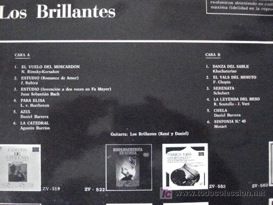 Discos de vinilo: GUITARRA / LOS BRILLANTES - Foto 3