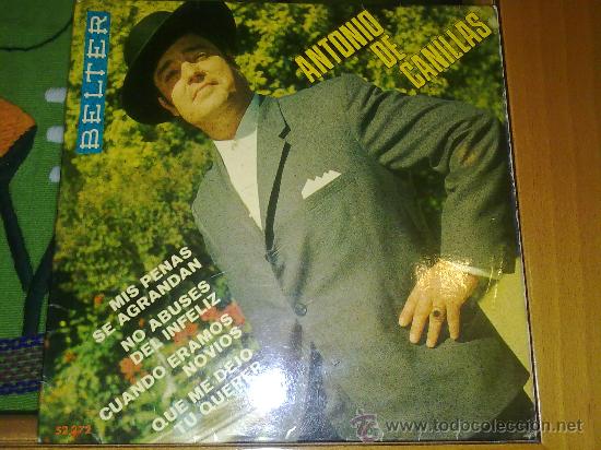Discos de vinilo: EP ANTONIO DE CANILLAS 1969 - Foto 1