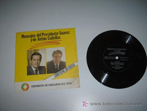 Discos de vinilo: suares y ca&ntilde;ellas - Foto 1
