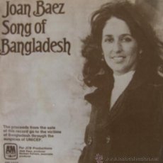 Discos de vinilo: JOAN BAEZ - SONG OF BANGLADESH / PRISION TRILOGY (EDITADO EN FRANCIA)