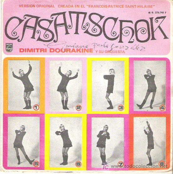 Discos de vinilo: dimitri dourakine - casatschok *** philips 1969 - Foto 1