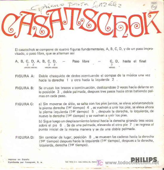 Discos de vinilo: dimitri dourakine - casatschok *** philips 1969 - Foto 2