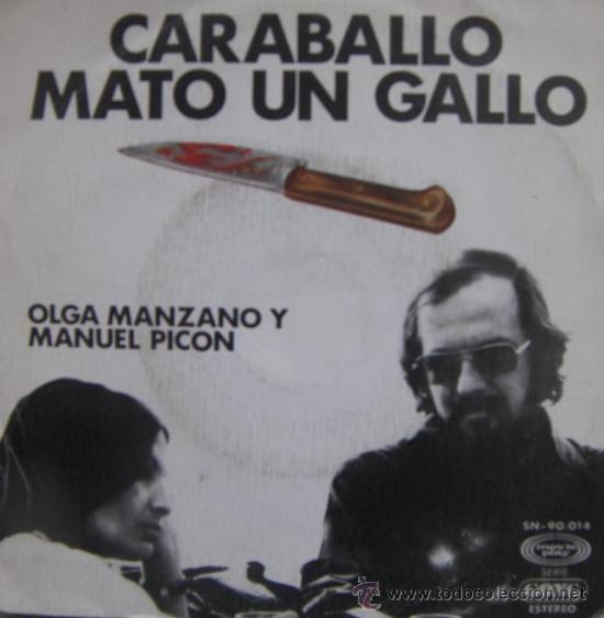 Discos de vinilo: OLGA MANZANO Y MANUEL PIC&Oacute;N - 1975 - Foto 1