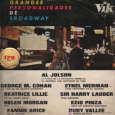 Discos de vinilo: AL JOLSON - GRANDES PERSONALIDADES DE BROADWAY - LP 1963