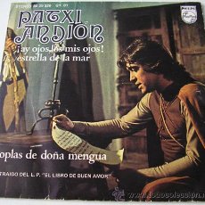 Discos de vinilo: PATXI ANDION - ¡AY OJOS,LOS MIS OJOS! - SINGLE 1975. Lote 16509954
