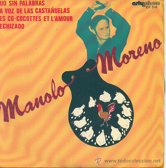 Disques de vinyle: MANOLO MORENO CASTA&Ntilde;UELAS EP  DUO SIN PALABRAS 516 1974 FRANCE