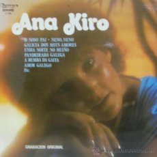 Discos de vinilo: ANA KIRO - LP, 1979. Lote 27115587