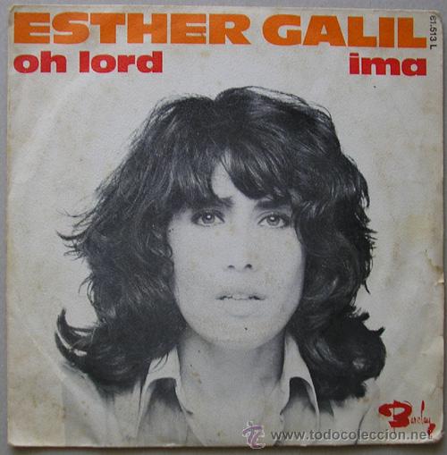 Discos de vinilo: ESTHER GALIL - OH LORD - SINGLE BARCLAY - Foto 1
