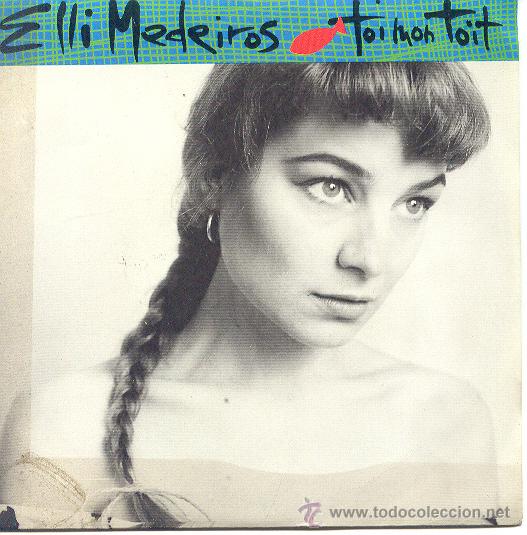 Discos de vinilo: ELLI MEDEIROS SINGLE TOI MON TOIT 1988 BARCLAY FRANCIA