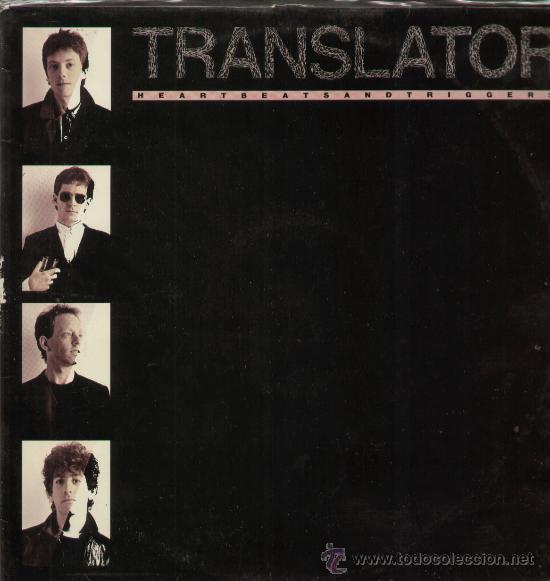 Discos de vinil: translator-heart beat sand triggers