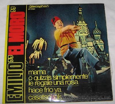 Discos de vinilo: SINGLE DE EMILIO EL MORO - Foto 1