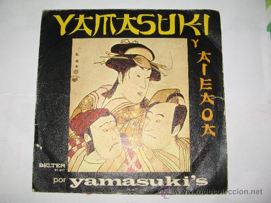 Discos de vinilo: YAMASUKI y AIEAOA - Foto 1