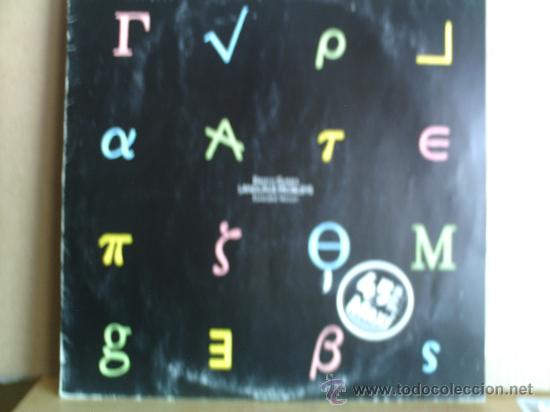 Discos de vinilo: ELECTRIC GUITARS ---- LANGUAGE PROBLEMS - MAXI SINGLE - Foto 1