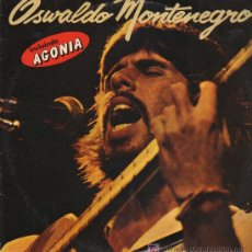 Discos de vinilo: OSWALDO MONTENEGRO - OSWALDO MONTENEGRO - LP 1980